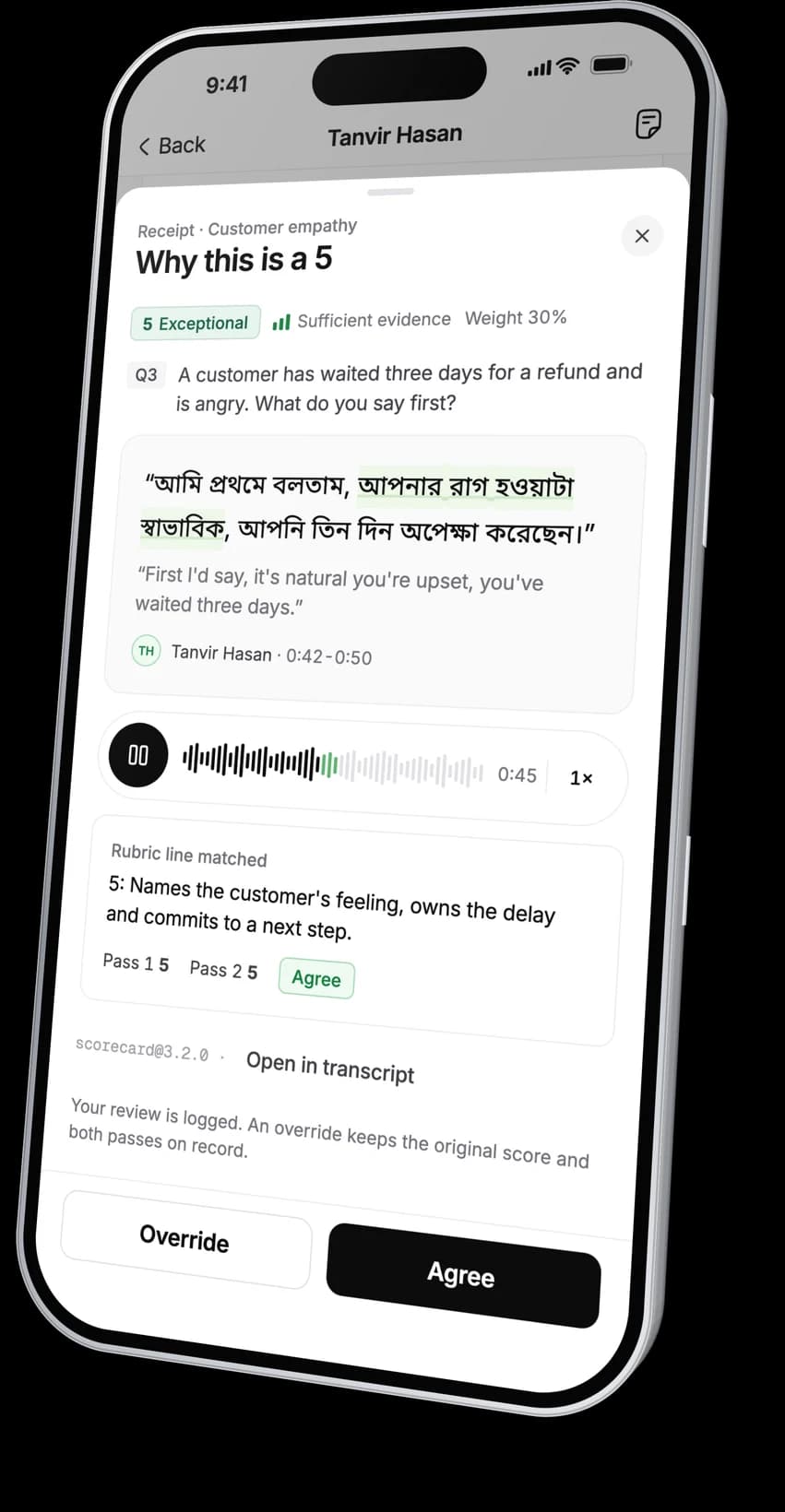 The evidence behind a score in the SeekIQ app: the quote, the audio clip and the rubric line